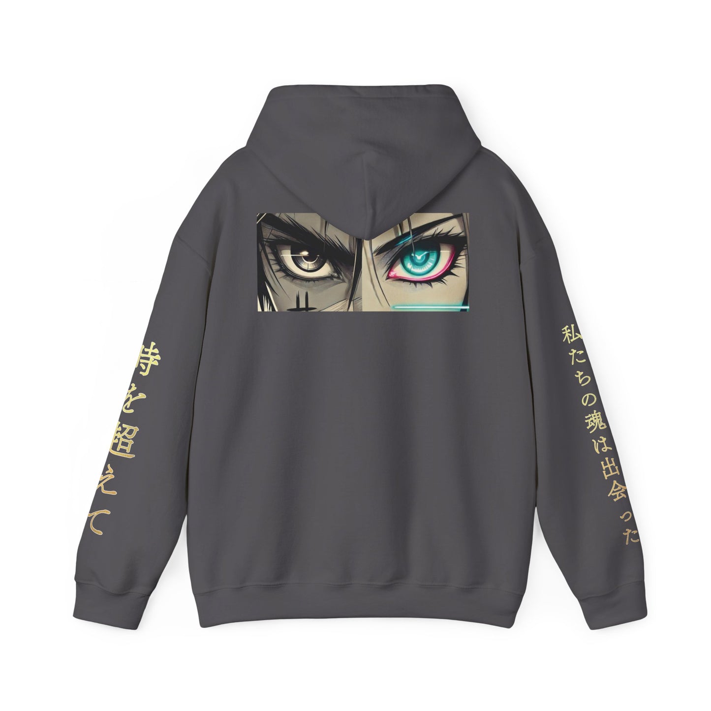 CyberVision Anime Hoodie