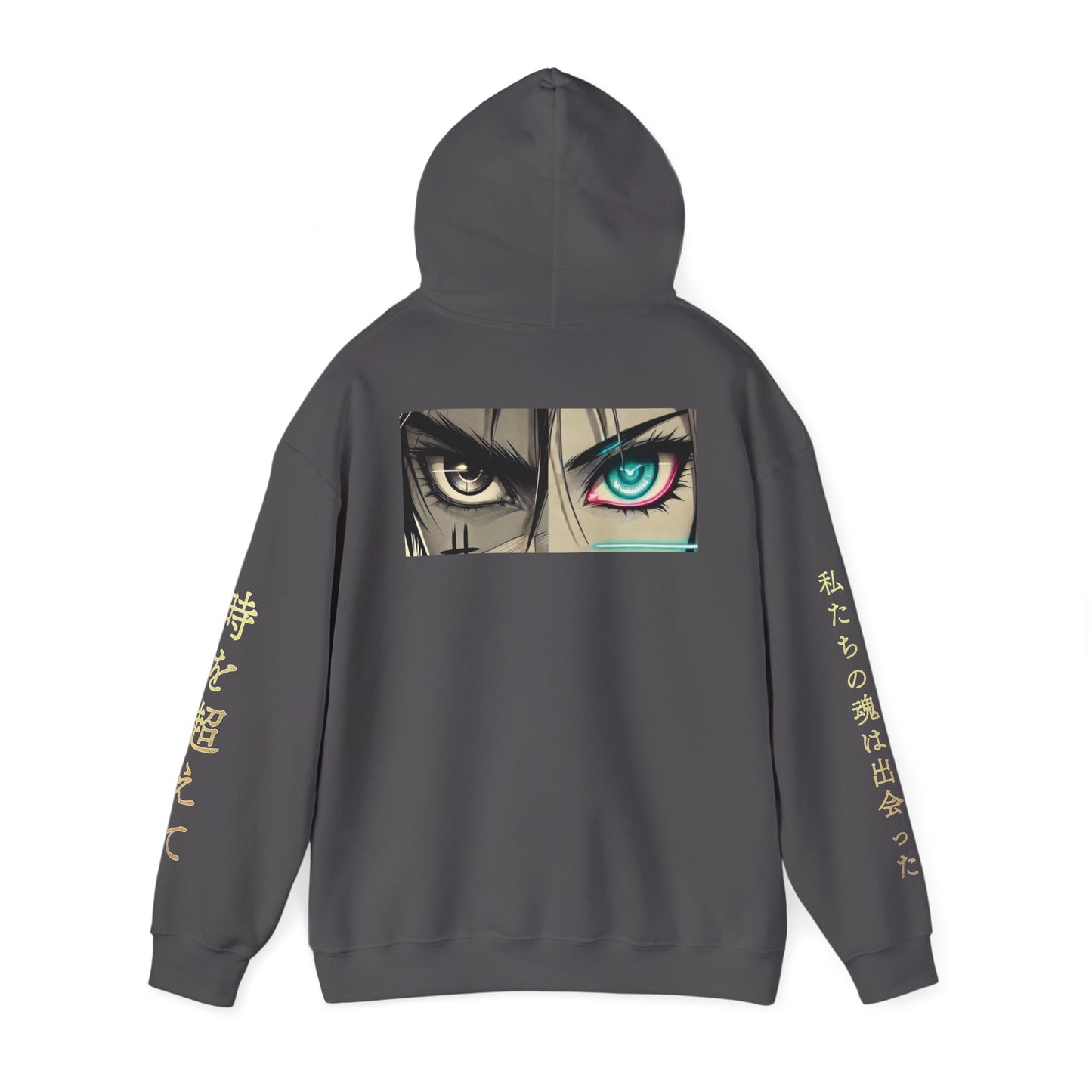 CyberVision Anime Hoodie